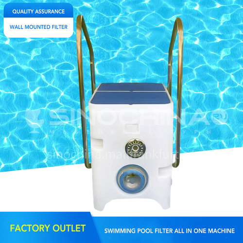 Factory direct sale water treatment circulation equipment swimming pool wall-mounted integrated filter DQ000564
